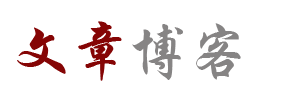突如其来网